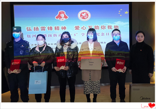 ѧ�׷������  ���ż������ж�